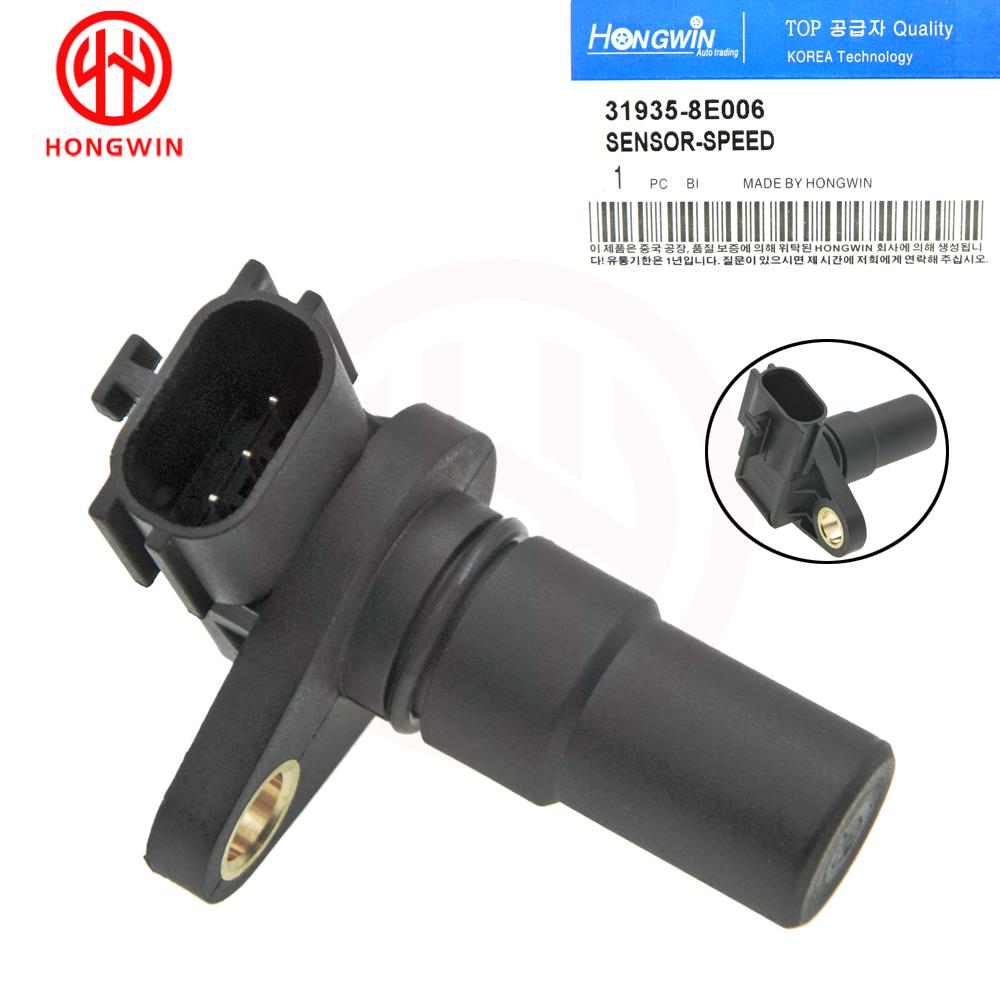 New Input Output Vehicle Transmission Speed Sensor OEM 31935-8E006 31935-8E007 For Nissan Altima Maxima Murano NV200 Versa Quest