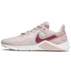 Nike Legend Essential 2 Platinum Violet Women's CQ9545-003
