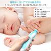 [Recommended by Childcare Workers] Baby Nail Clippers, Electric Nail File, 6 Interchangeable Heads with LED Light, Electric Nail File, Electric Nail F