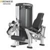 PREMIER Thigh Extension Strength Trainer