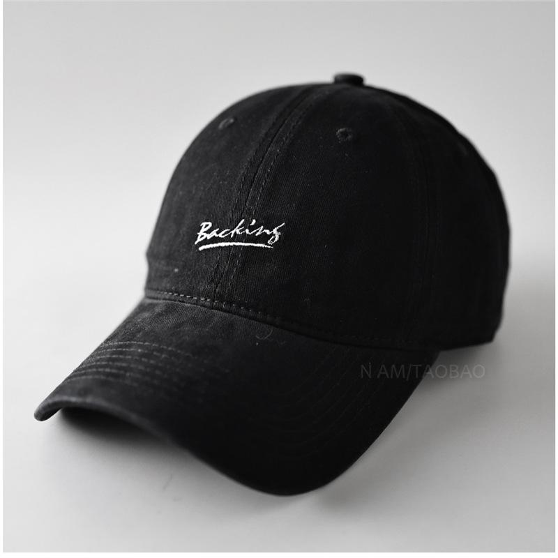 Fashion Hat Korean Style Soft-Top Color-Block Letters Solid Color Baseball Cap Unisex Couple Simple Casual Fashion Versatile Baseball Cap