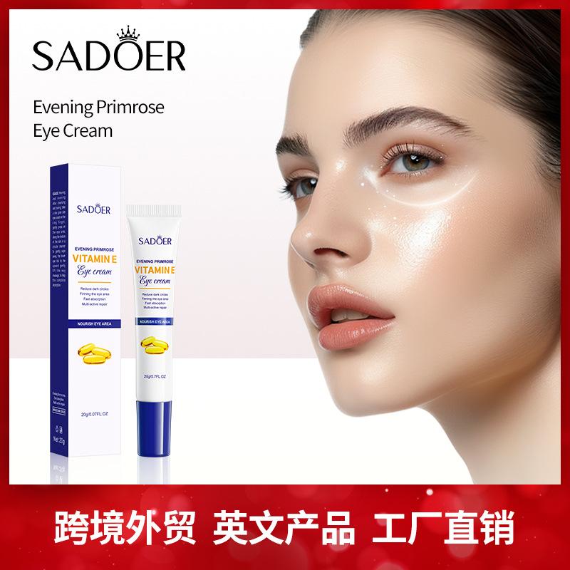 Evening Primrose Vitamin E Eye Cream 20gSADOER Nourishing Firming Moisturizing Eye Cream
