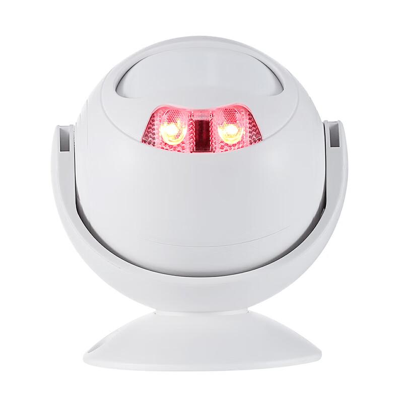 Infrarot-Bewegungsmelder Eingangsklingel & Alarm