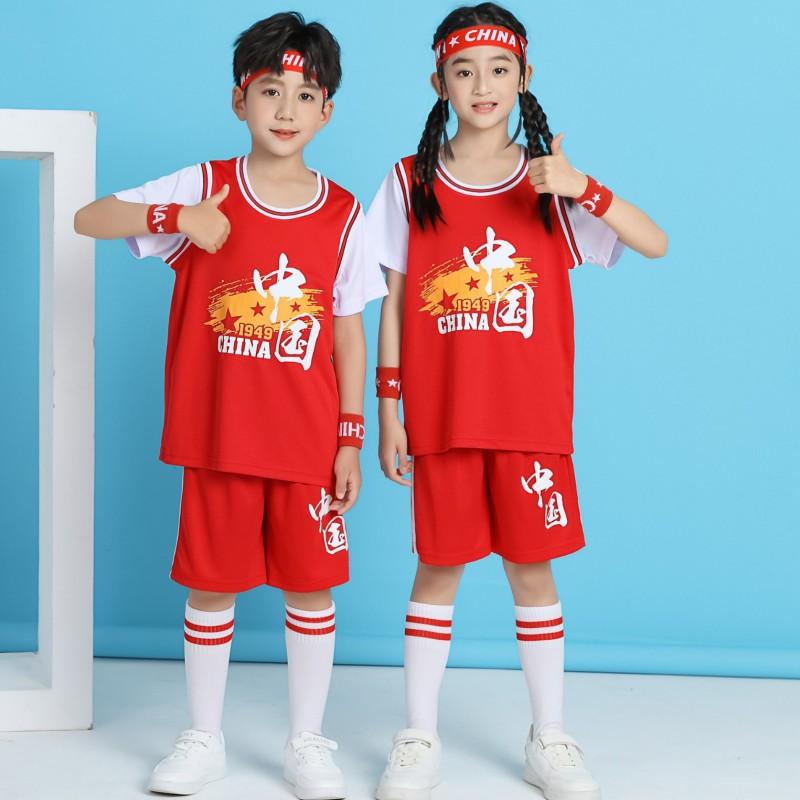 Kids Basketball Jersey Set Quick Dry Training Uniforms Boys Girls Kindergarten Performance