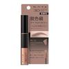 3D Eyebrow Color N PK-2