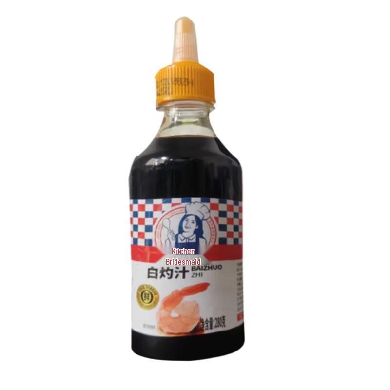 Chubannian White Boiled Sauce 280g (3-Pack)
