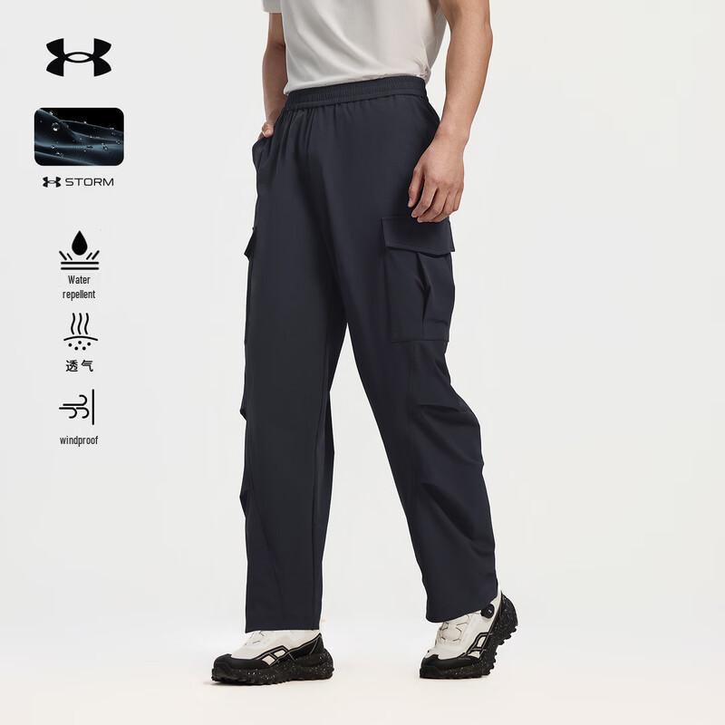 Under Armour Men s Outdoor Woven Hiking Pants L