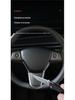 Tesla Model 3/Y Steering Wheel Button Carbon Fiber Texture Sticker - Protective and Decorative Accessory