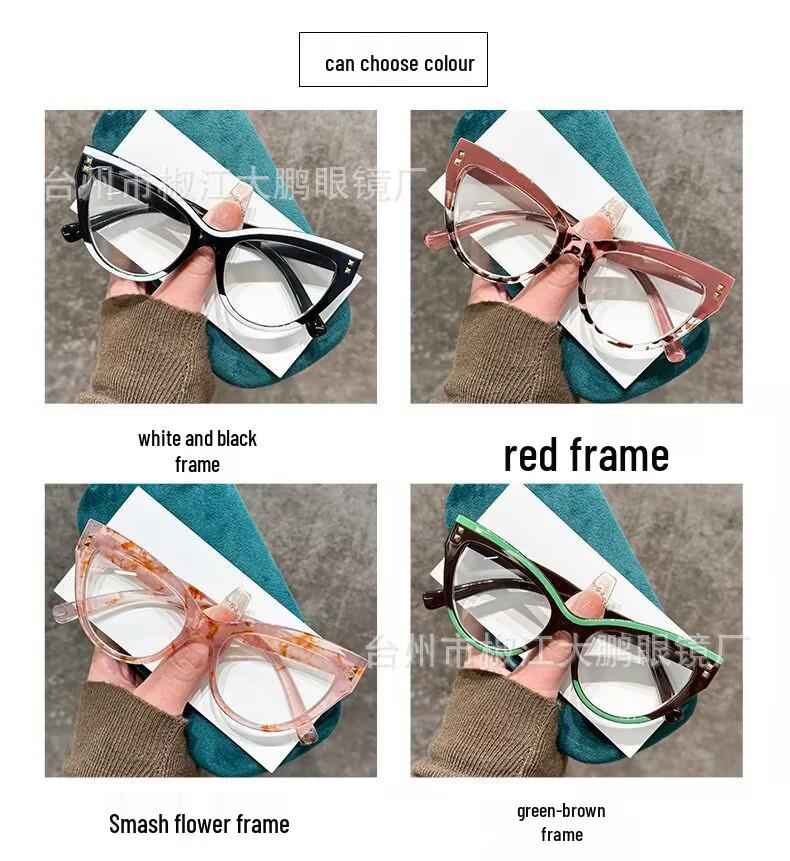 High-End Women's Prescription Eyeglass Frames: Anti-Blue Light, Large Round Face-Slimming Frames with Color-Changing, No-Makeup Reading Lenses.