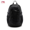 Li-Ning Unisex Water-Repellent Fitness Backpack