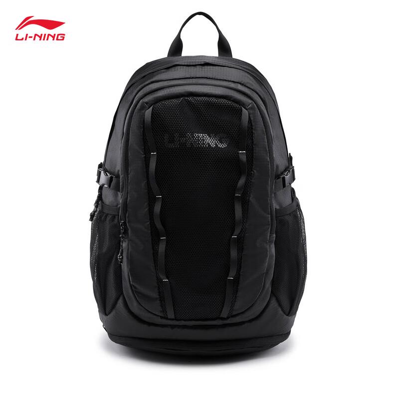Li-Ning Unisex Water-Repellent Fitness Backpack