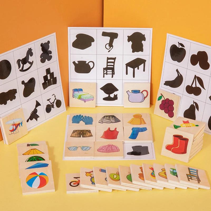 Montessori Shape Matching Plate Activity Find Shadow Matched Images Animal Fruit Blocks Puzzles Instructive Playthings Designed For Children Wooden
