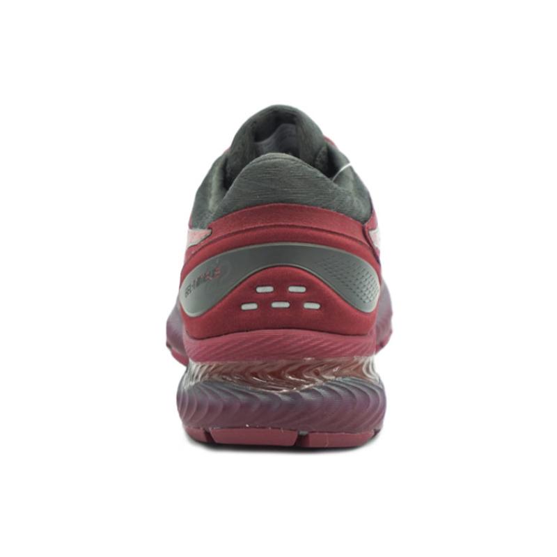 Asics Buty sportowe Gel Nimbus 22 'Red' 1011B286-600