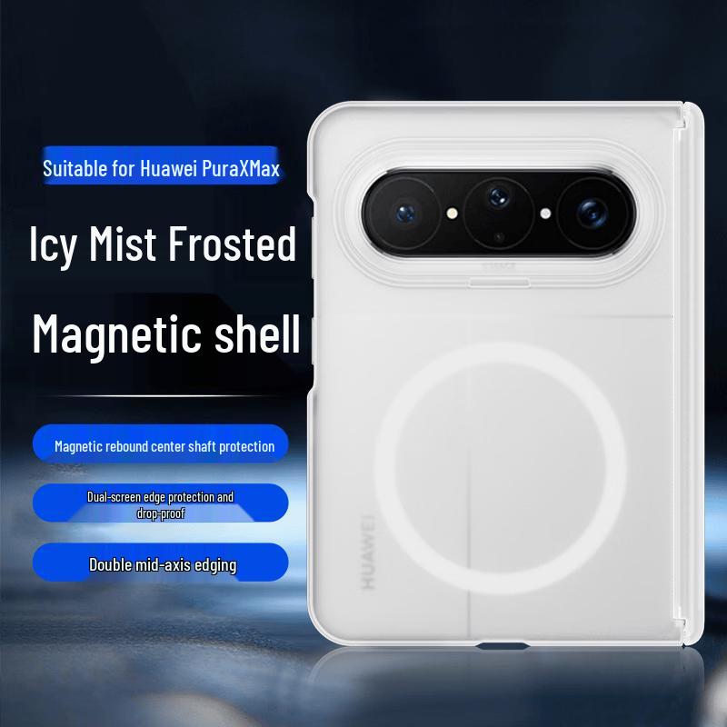 Purecolor Magnetic Hinge Anti-Fall Phone Case for Huawei Pura X Max Huawei Pura X Max / Collector s Edition Universal