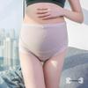 MODENGYUNMA Maternity High-Waist Seamless Belly Support Briefs