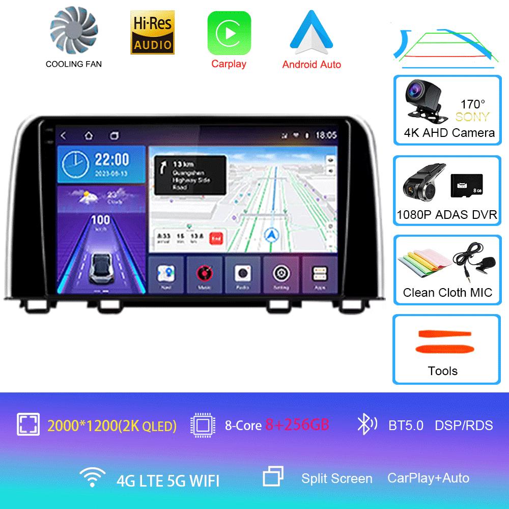 For Honda CRV CR - V 5 RT RW 2016 - 2018 DSP QLED Android 14 Auto Car Video Radio GPS Navigation Stereo Multimedia Player Wifi
