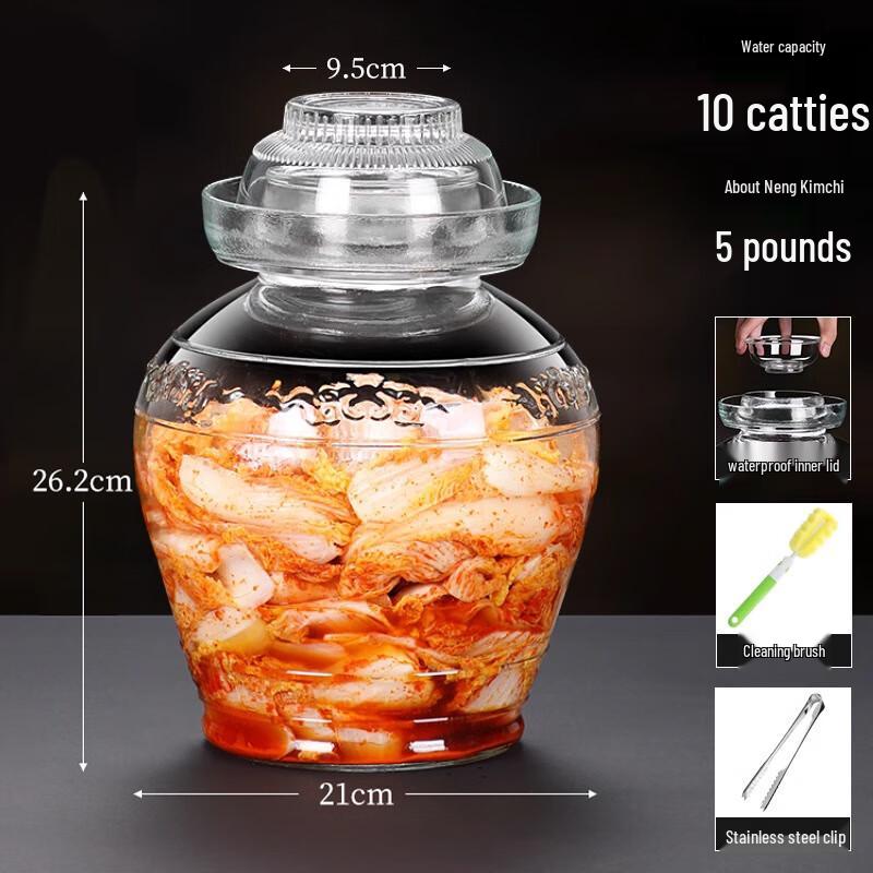 Naijiang Glass Kimchi & Pickling Jar