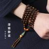 Traditional Chinese Style Gold Threaded Sandalwood Prayer Beads108Buddhist Beads Paired with Dongling Jade Gourd and Green Sandalwood Bracelet and