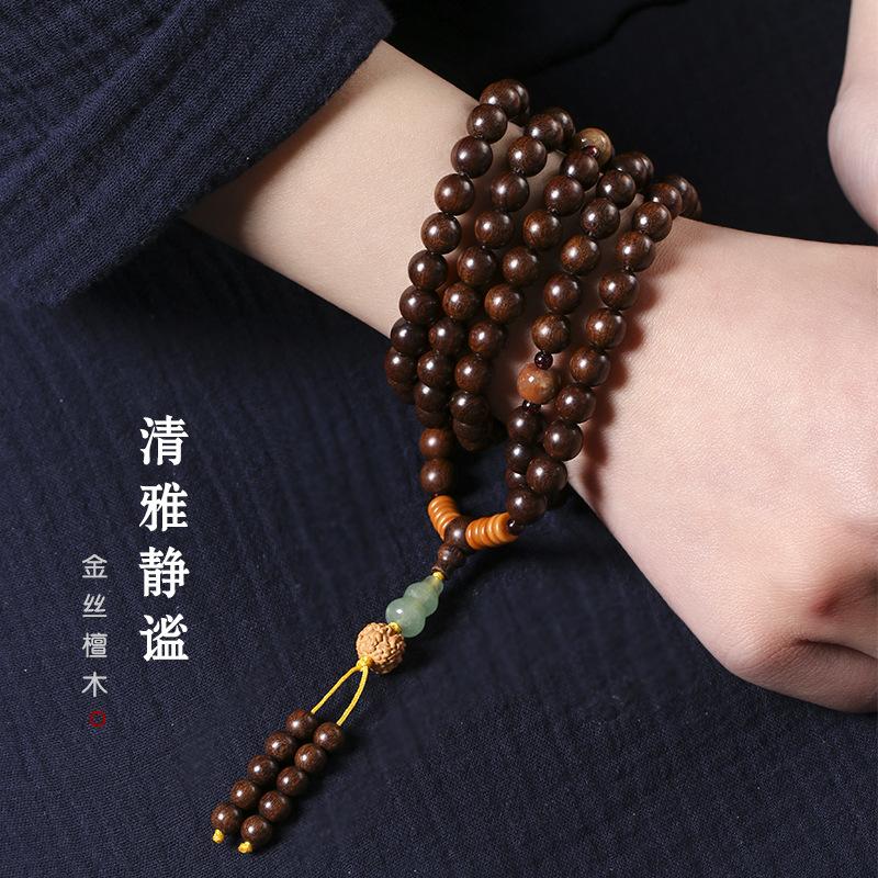 Traditional Chinese Style Gold Threaded Sandalwood Prayer Beads108Buddhist Beads Paired with Dongling Jade Gourd and Green Sandalwood Bracelet and