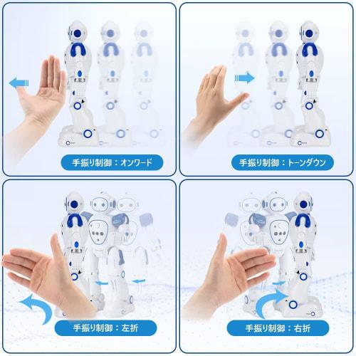 Smart Robot Toy for Kids, Multifunctional, Rechargeable - iKing ai Robot for Kids, Programmable Robot, Moving Toy, Musical Demo, LED, RC Robot, Gestur