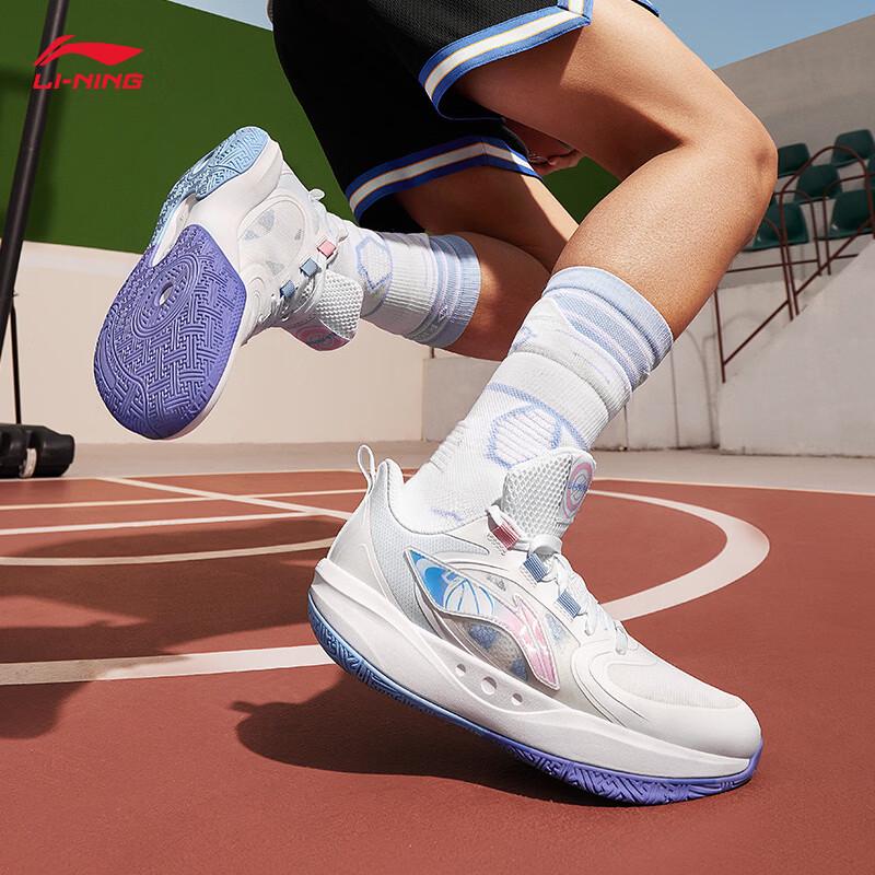 Li-Ning Light Energy Pre Youth Basketball Shoes