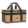 Futto Raku Insulated Cooler Warmer Shopping Freshness 23L & Bag, Airtight, Waterproof, Bag, Preservation, Camping, BBQ, Shopping, (Khaki)