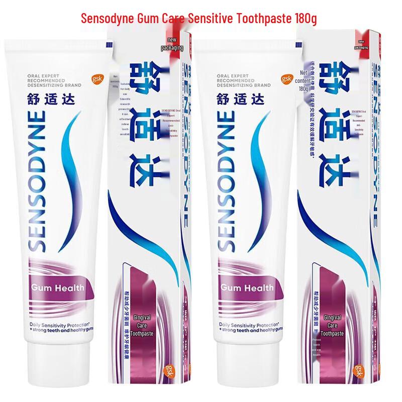 Sensodyne Gum Care & Sensitive Teeth Toothpaste