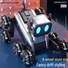 Câine cascador cu telecomandă: Robot electric pentru copii cu opt roți cu caracteristici inductive