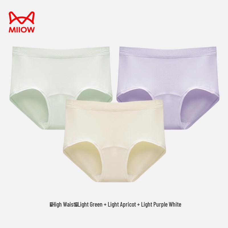 Maoren Women s Xinjiang Cotton Briefs M светло-зеленый