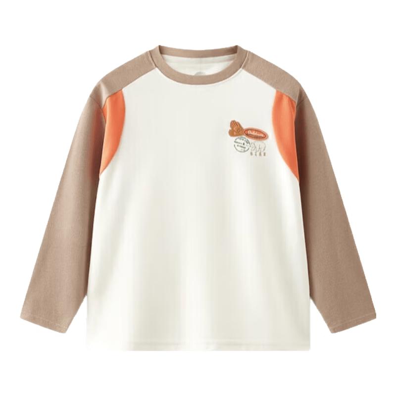 MQD Boys' Waffle Color-Block Long-Sleeve T-Shirt