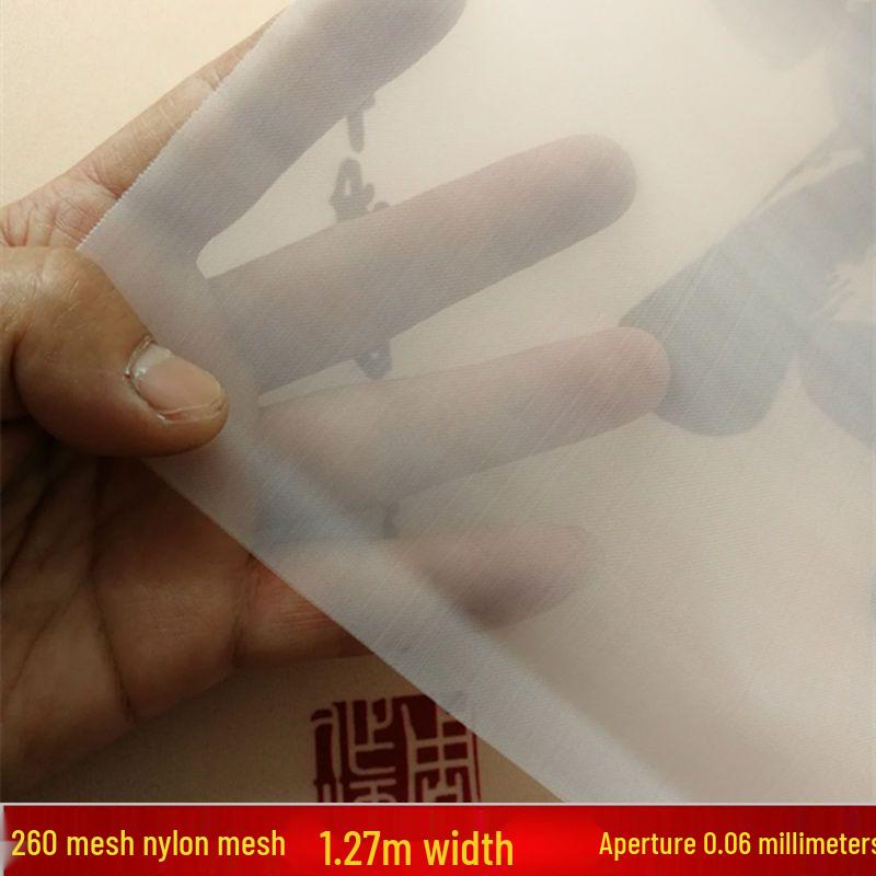 500 Mesh Ultra-Fine Nylon Filter Screen for Soy Milk and Wine - Food Grade