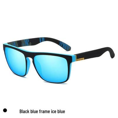 Men's High-End Polarized Cycling Sunglasses with Colorful Elastic Paint for Outdoor Sun Protection D731