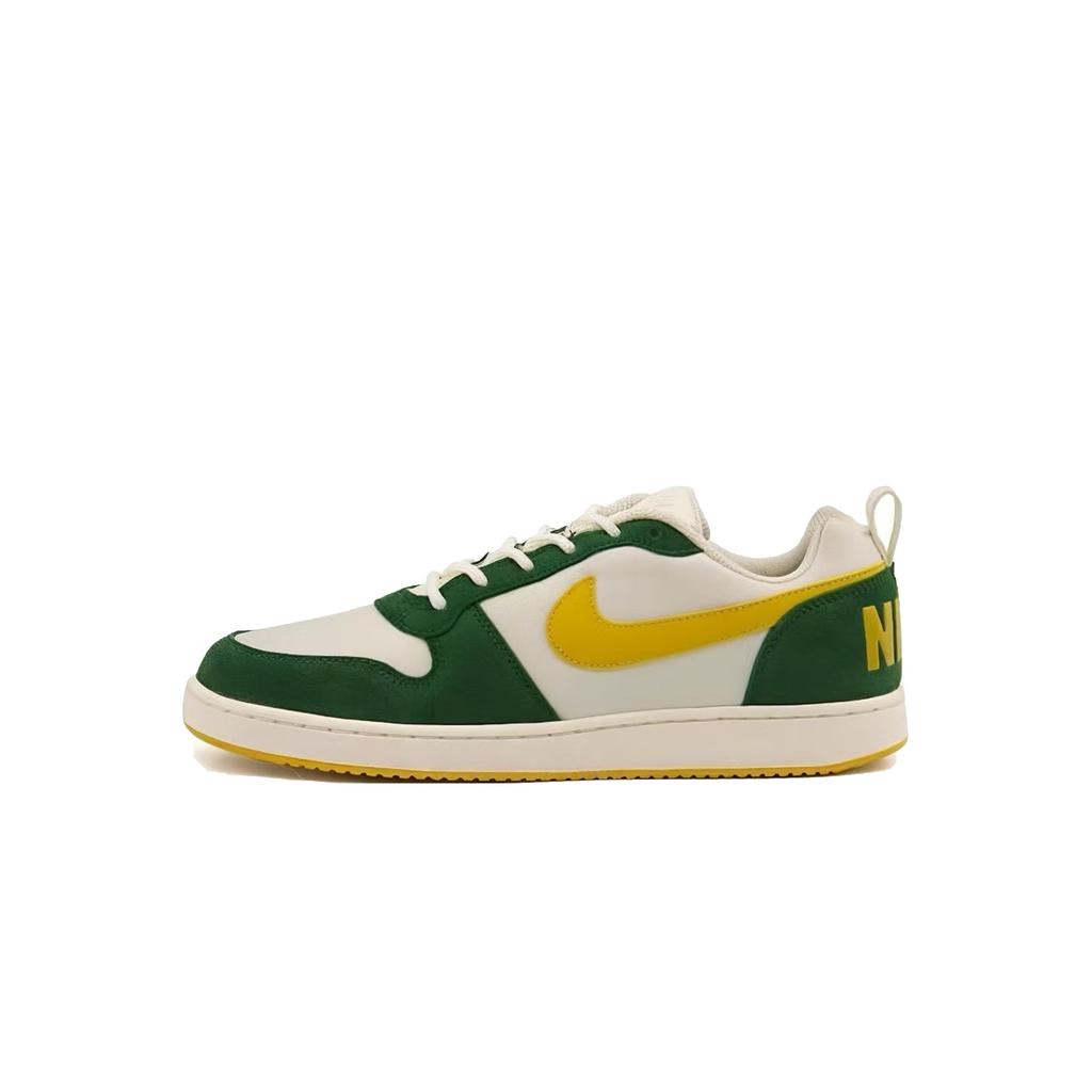 Nike Court Borough PRM Weightlessness, Crane's Song In The Mountains Abrasion Resistant Low top Skateboard Shoes Men's 844881-100(Team1201-)