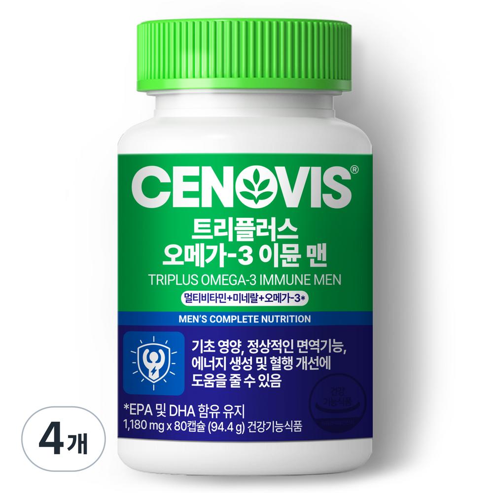 Cenovis New Triplus Omega 3 Immune Men Multivitamin 80 Tablets 4 pcs