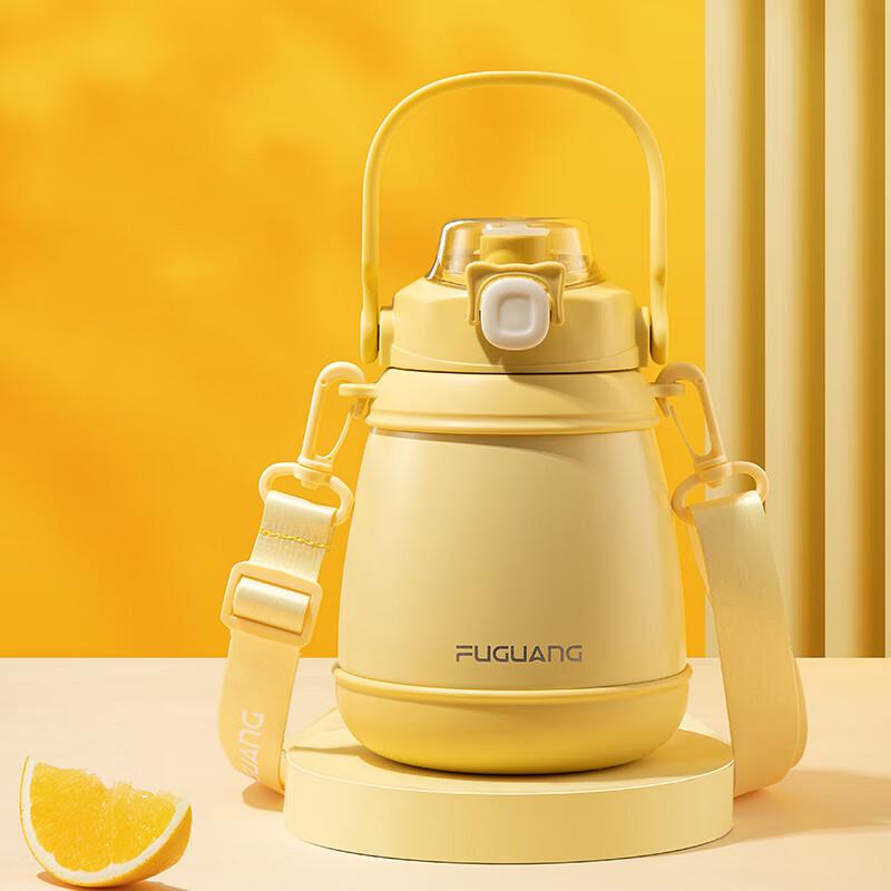 FUGUANG Junmeng Smart Temperature Display Insulated Water Bottle 900ML