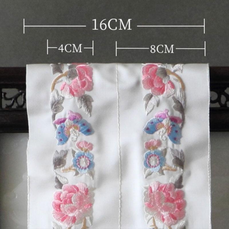 2 Pcs 50cm Chinese Embroidery Webbing Lace Retro Ribbon Trim For DIY Hanfu Cheongsam Lapel Collar Sleeve Edge Decor Accessories