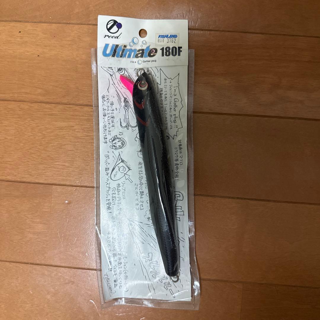 Used reed Ultimate 180F topwater lure