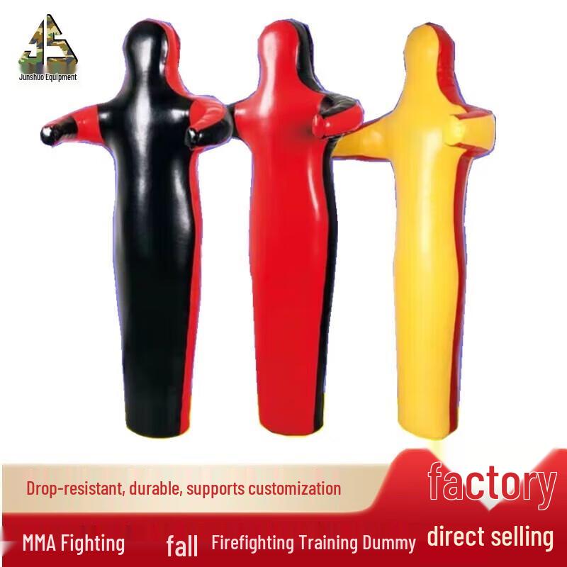 Junshuo Wrestling Dummy
