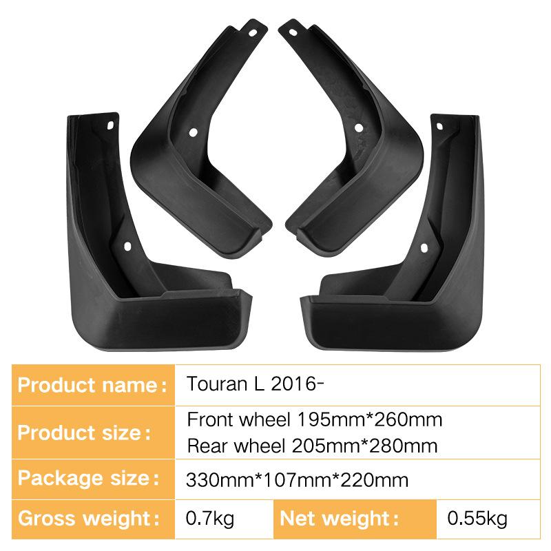Suitable for Volkswagen Touran L 2016 car tire fender, modified soft fender