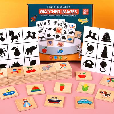 Toddler Wooden Shadow Matching Building Block Jigsaw Puzzle Animal Fruit Cognitive Shape Puzzle Puzzle Toy
