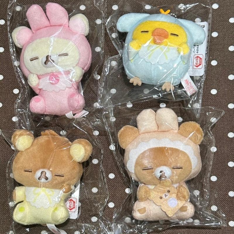 Cute Rabbit Ear Bear Plush Keychain Soft Stuffed Animal Doll Pendant Kawaii Toy Gift