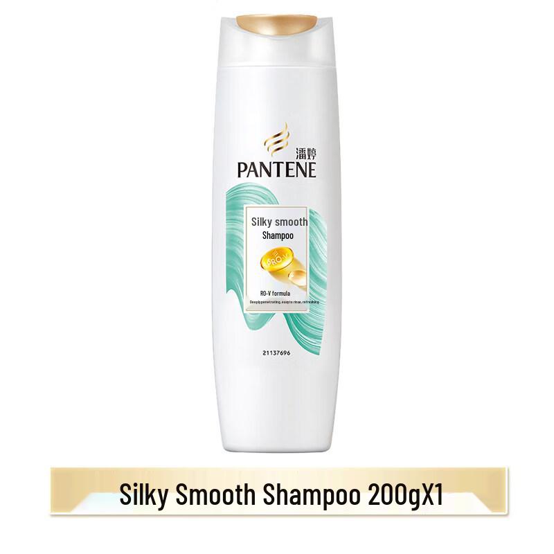 

Pantene PRO-V Silky Smooth Shampoo