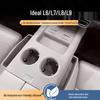Wireless Charging Silicone Pad & Cup Holder for Ideal L6-L9: Gear Shift Protection & Interior Upgrade