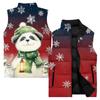 Men's Casual And Fashionable Sleeveless Vest, Solid-color Printed Cotton Jacket