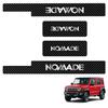 Accesorii de exterior – Baghete decorative
