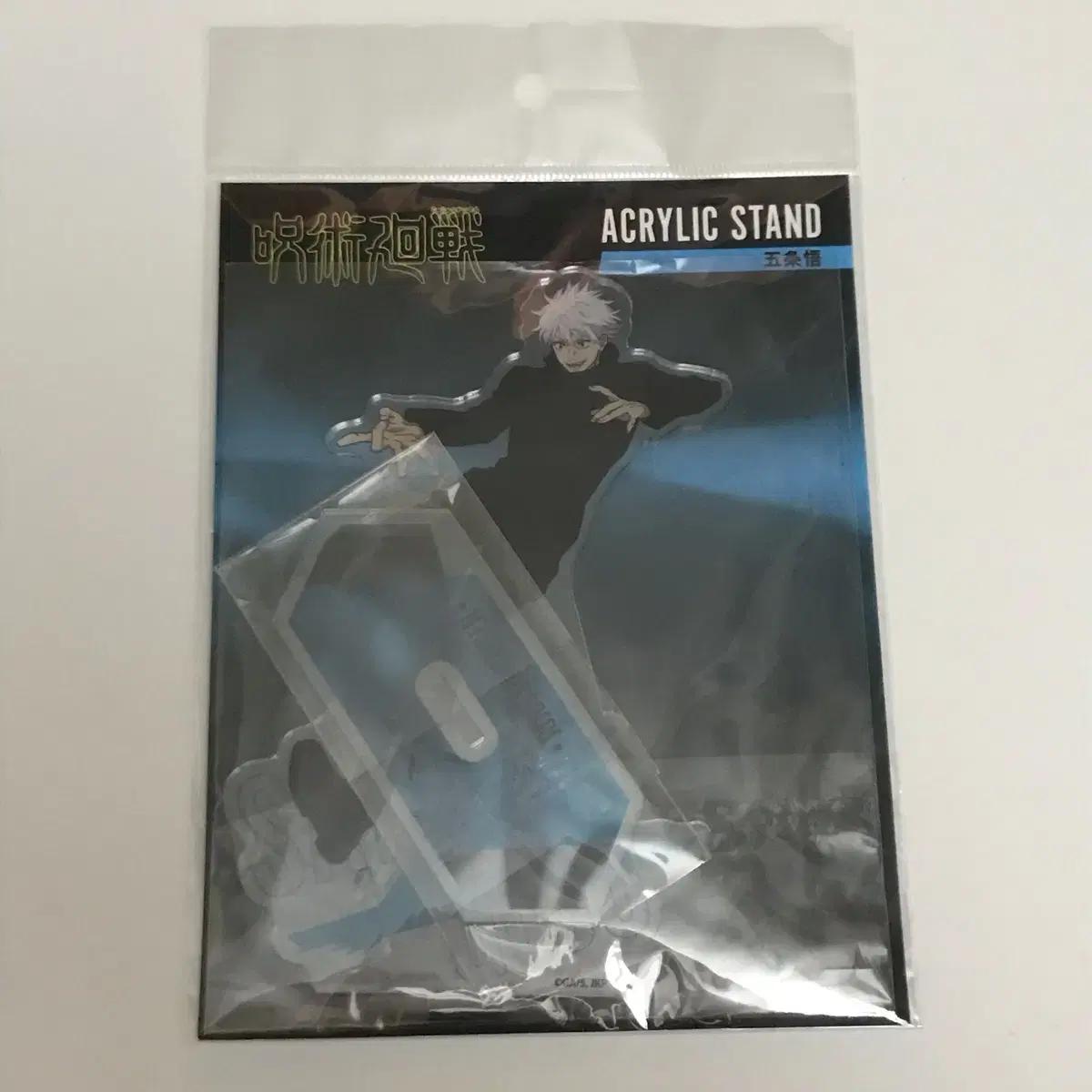 

Магазин прыжков Дзюдзюцу Гёкен Годзё Сибуя Сабен Акрил