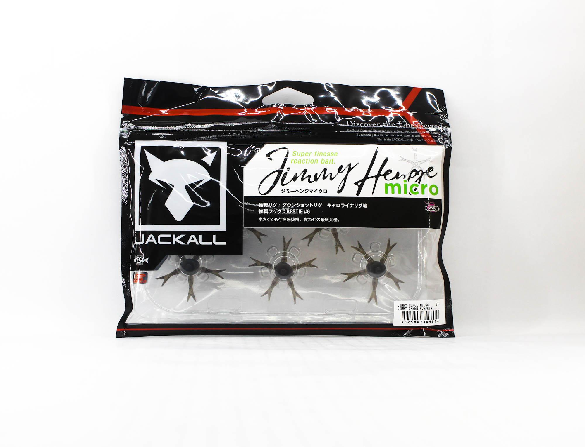 

Jackall Soft Lure Jimmy Henge Micro Jimmy Green Pumpkin (9614)
