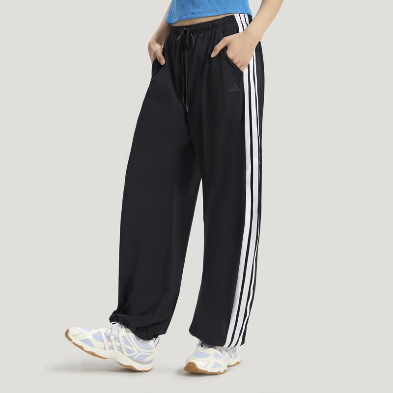 Adidas Women's Three-Stripe Dance Series UPF50+ Sports Pants