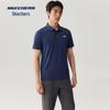 Men's Moisture-Wicking Short Sleeve Polo Shirt