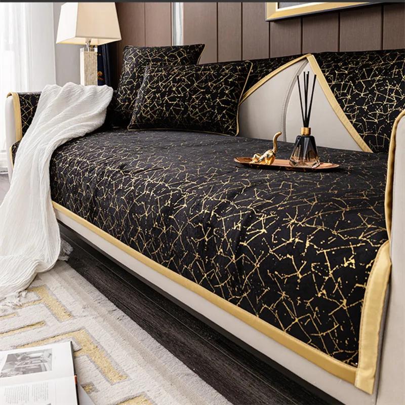 High-end Black Gold Leather Sofa Cushion Modern Non-slip Anti Cat Scratching Chair Pad Satin Edging Recliner Cover Towel Winter